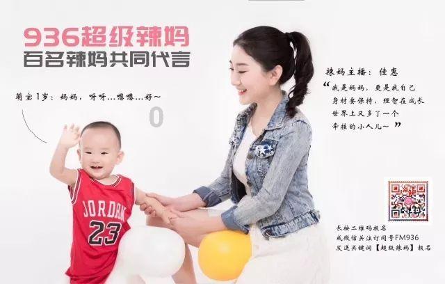 南通支云新援努艾力晒甜蜜照,女友是歌手&国际潜水教练