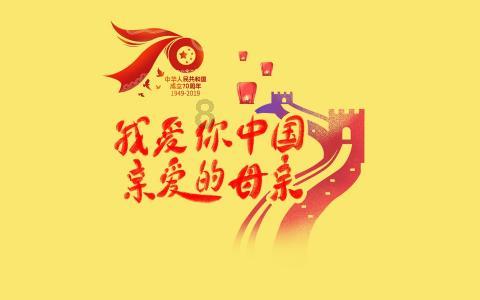 救援卑鄙者