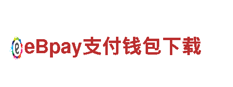 杏彩体育官方电动车-高性能电动车|可持续出行的智能选择